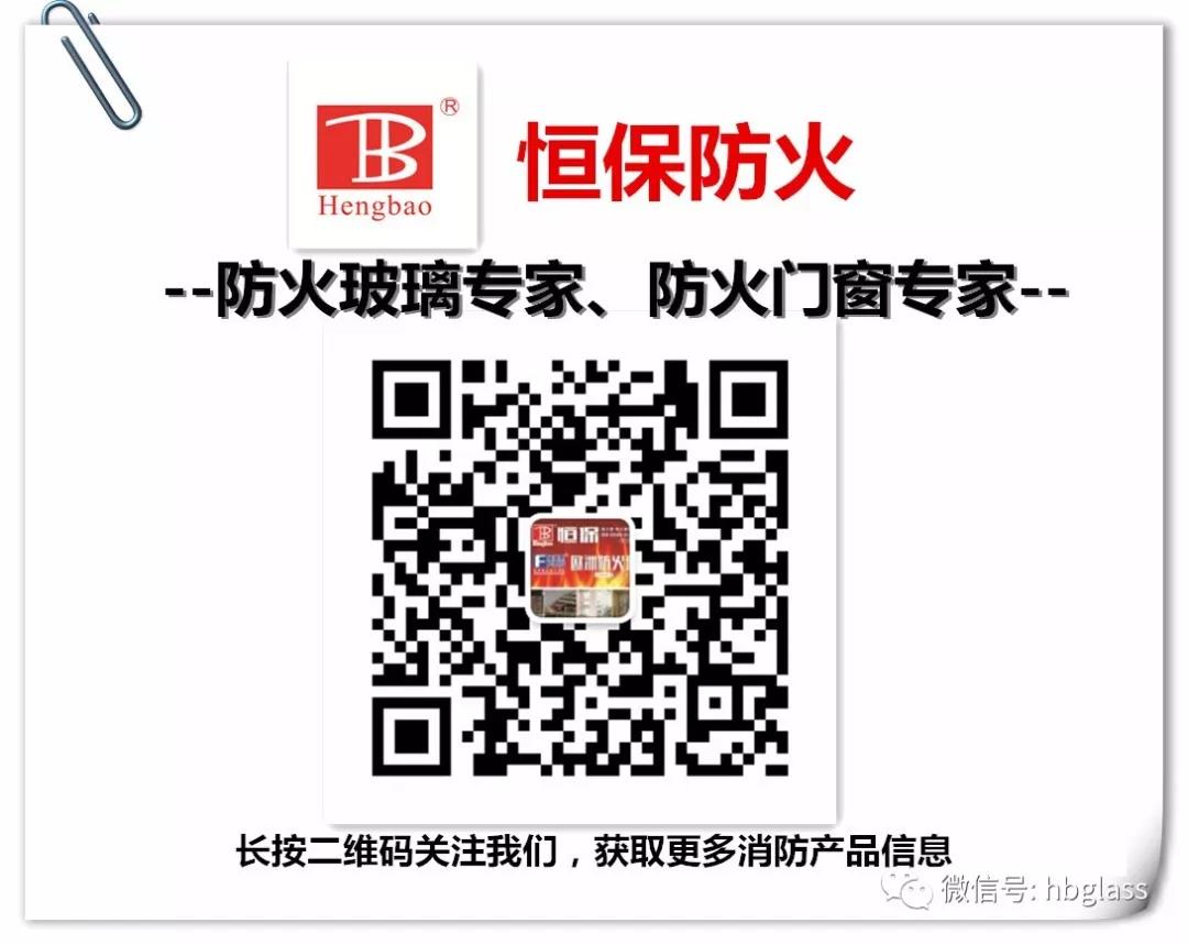 喜訊：鶴山恒保公司兩個(gè)主型產(chǎn)品測試成功，填補(bǔ)行業(yè)2項(xiàng)空白！