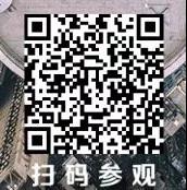 探尋門窗幕墻防火系統(tǒng)的新技術(shù)，建筑防火與生命安全論壇約定你！