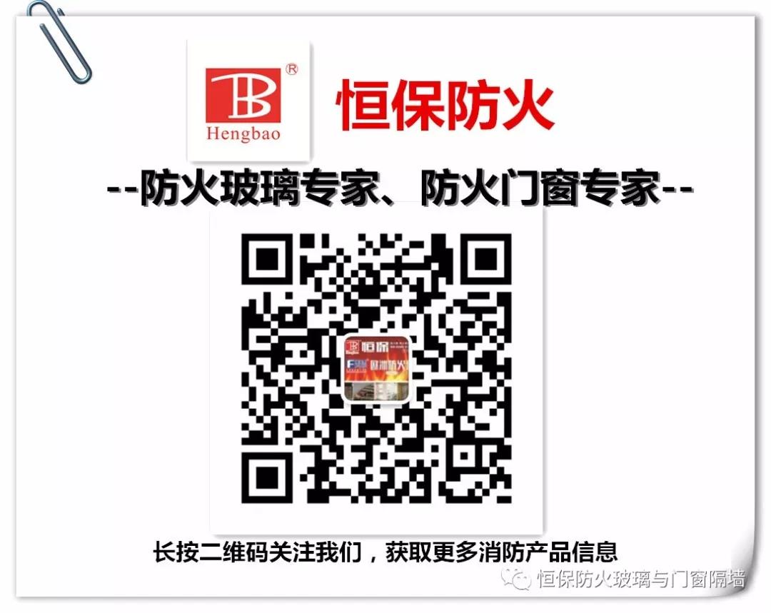 向您拜個(gè)早年啦--鶴山恒保 恭賀新禧！