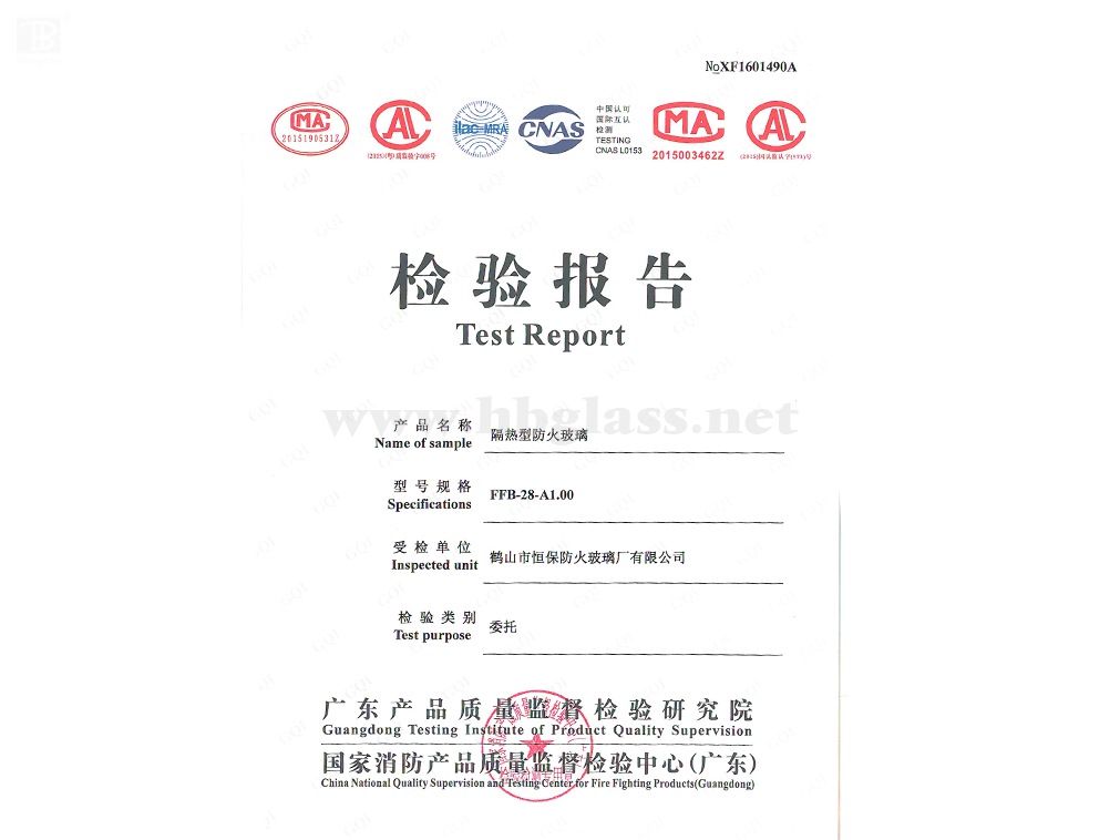 2016 Heat Insulation Fireproof Glass FFB-28-A1.00